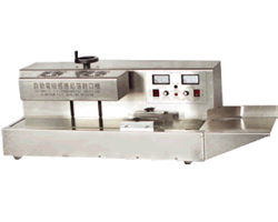 臺(tái)式自動(dòng)鋁箔封口機(jī)