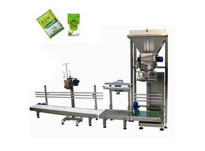 農藥粉劑包裝機