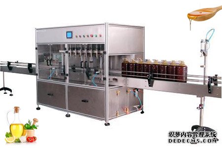 食用油灌裝機(jī)